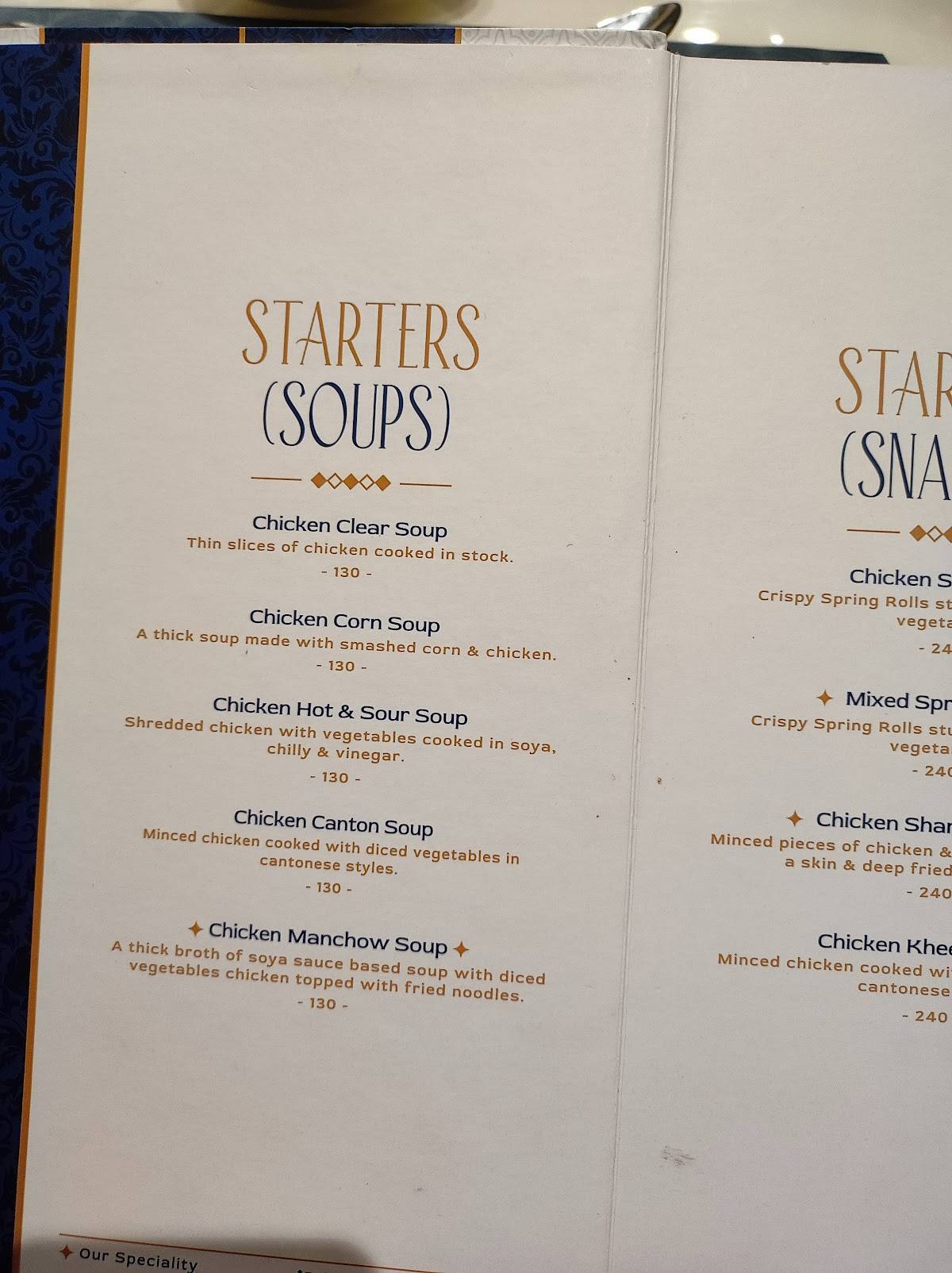 Mak’s Kitchen menu