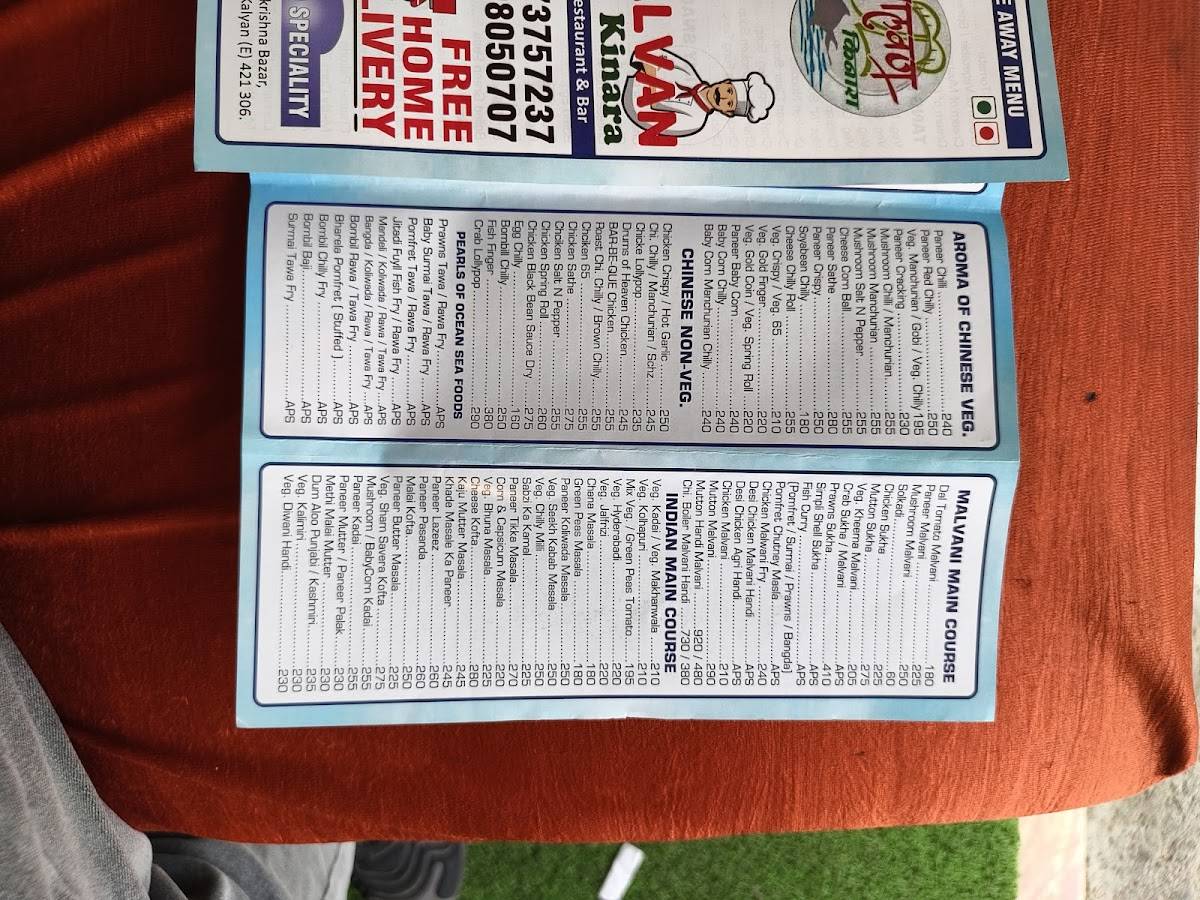 Malvan Kinara menu