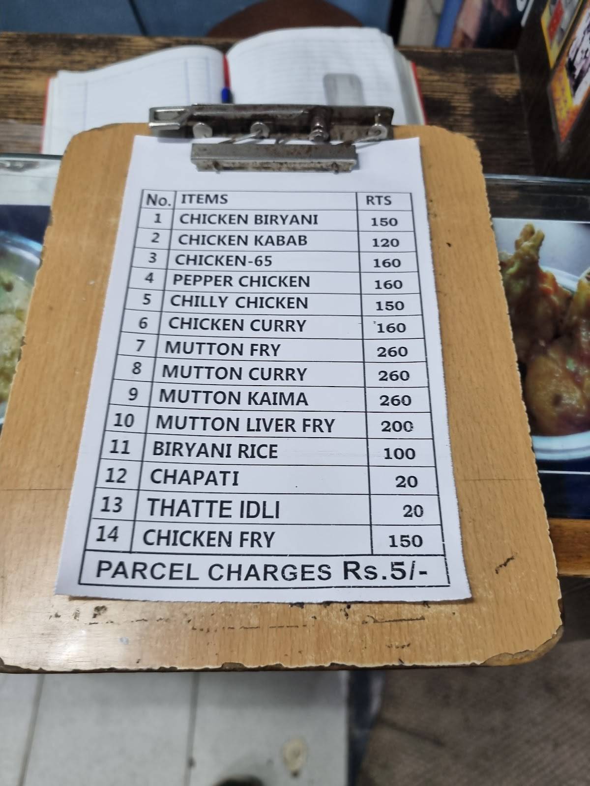 Marata parcel corner menu