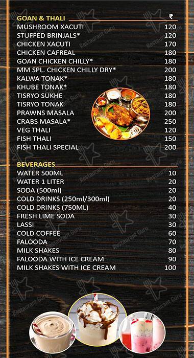 Masala Mantra menu