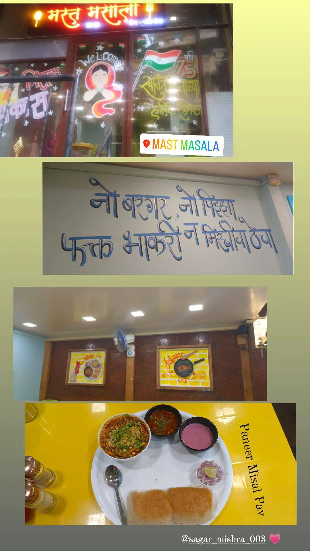 Mast Masala menu