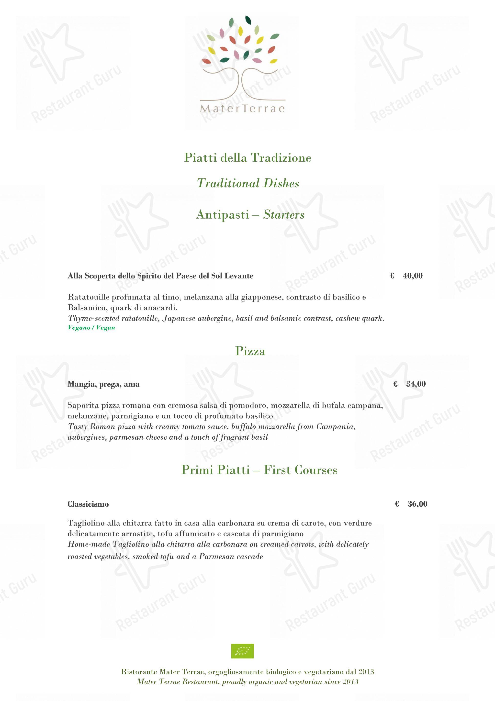 Mater Terrae in Roma - Wine Menu