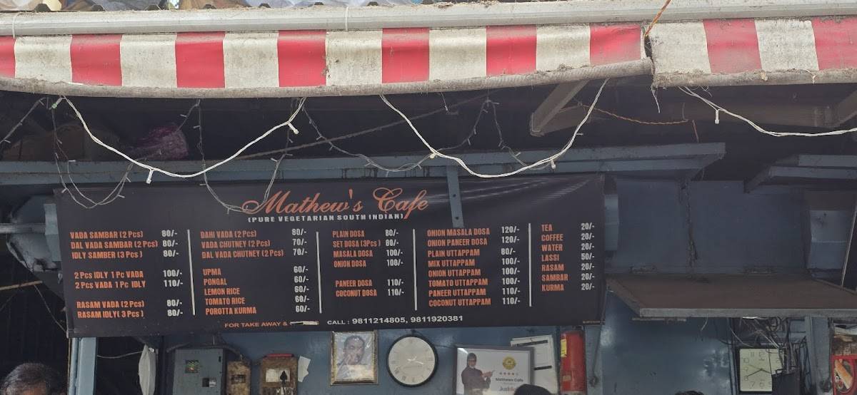 Mathew's Cafe menu