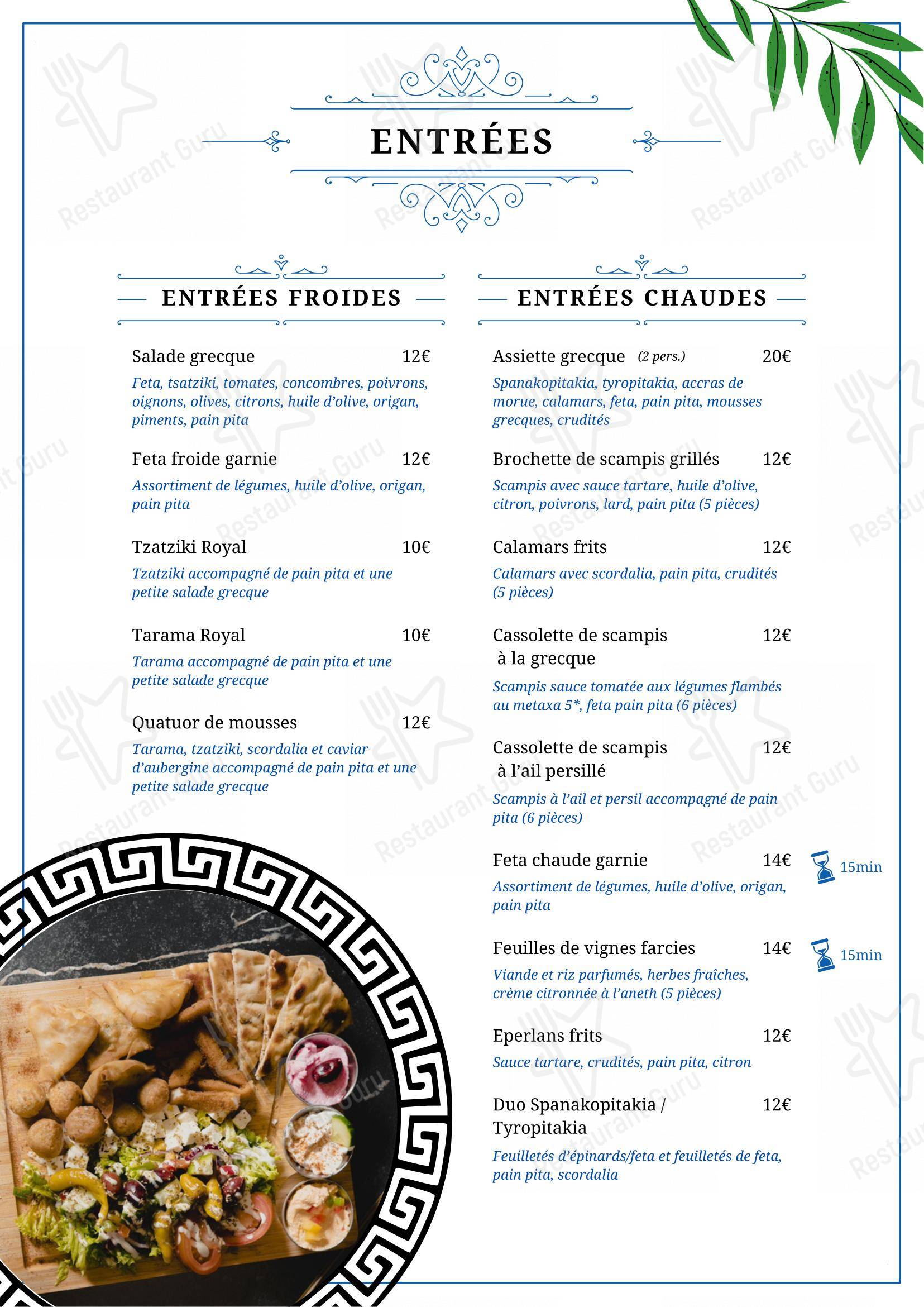 Menu pour Maxime's restaurant