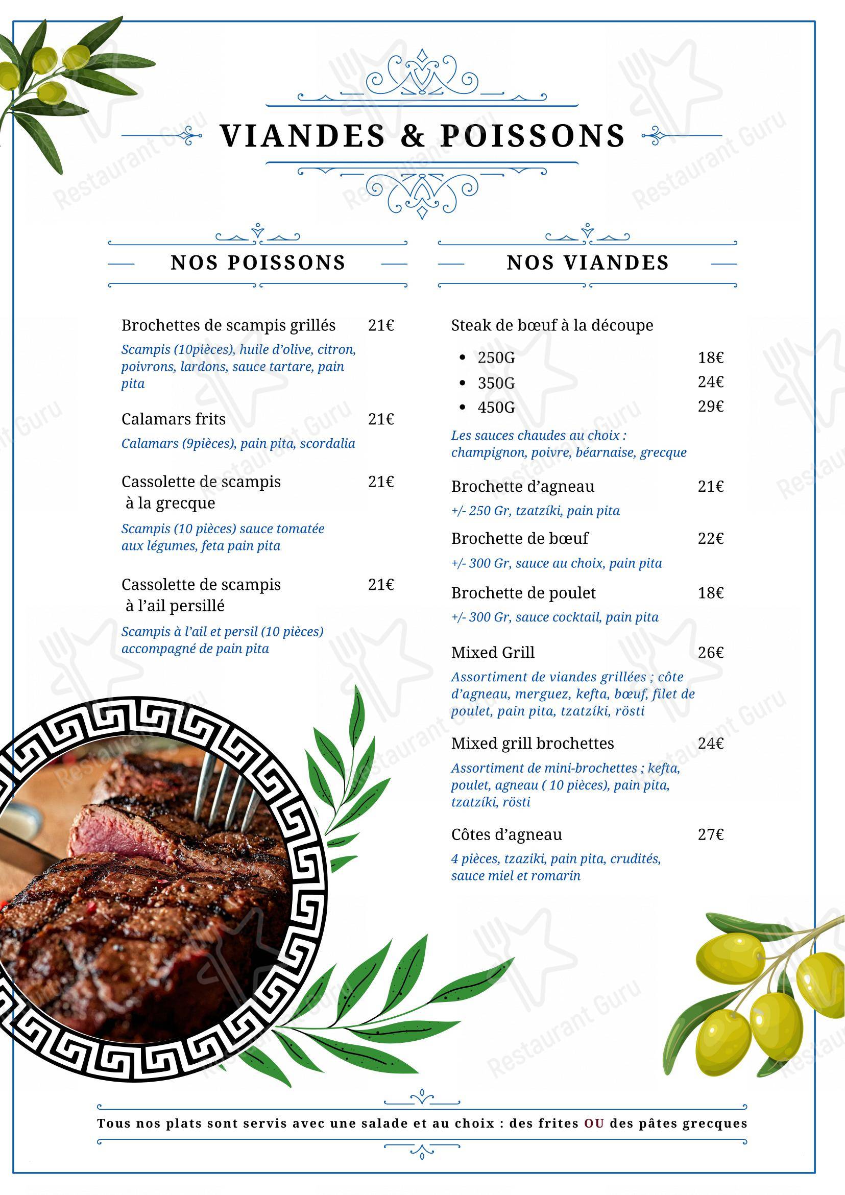 Menu pour Maxime's - Menu