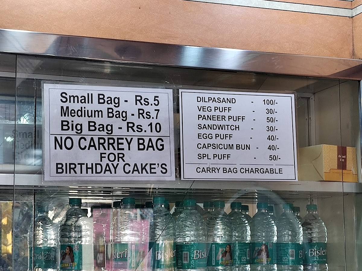 Mayura Bakery menu