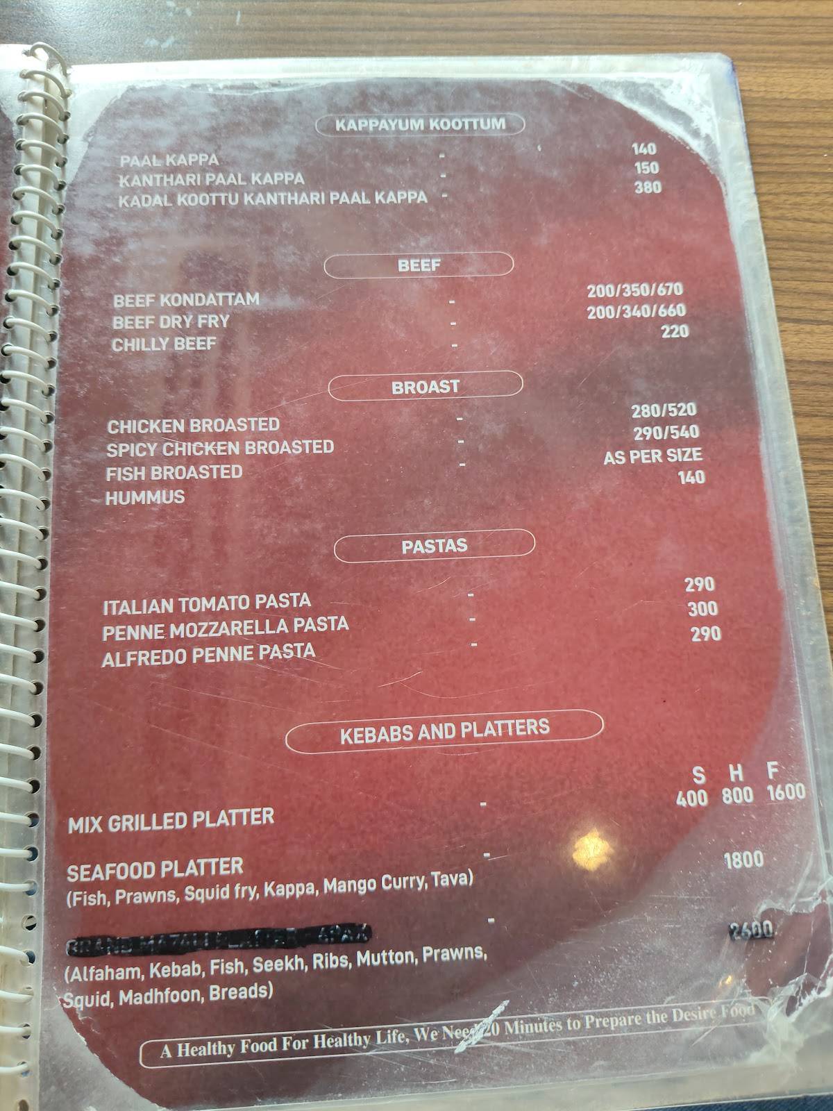 Mazali Restaurant, Perinthalmanna menu