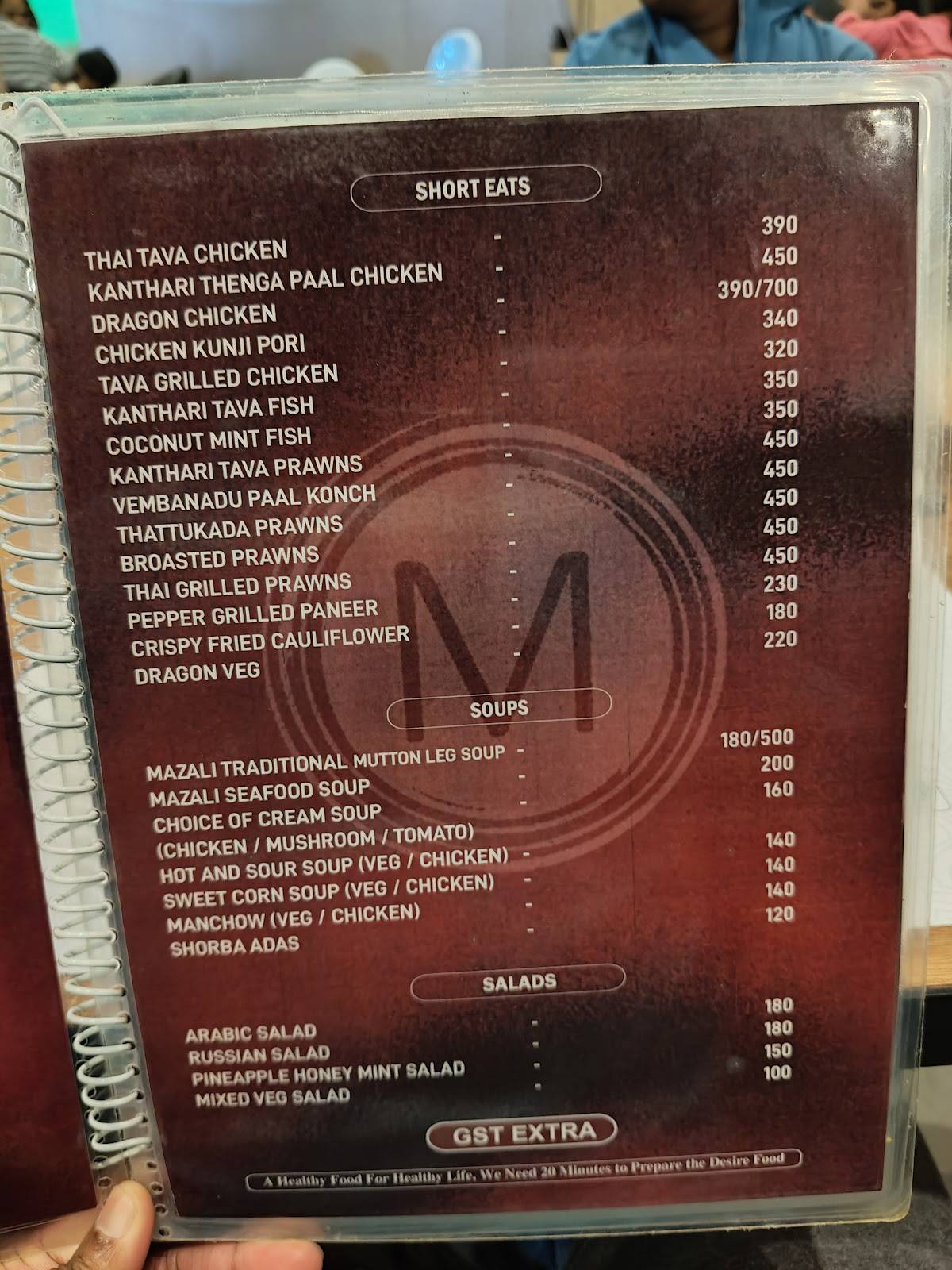 Mazali Restaurant, Perinthalmanna menu