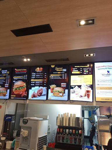 McCafe menu