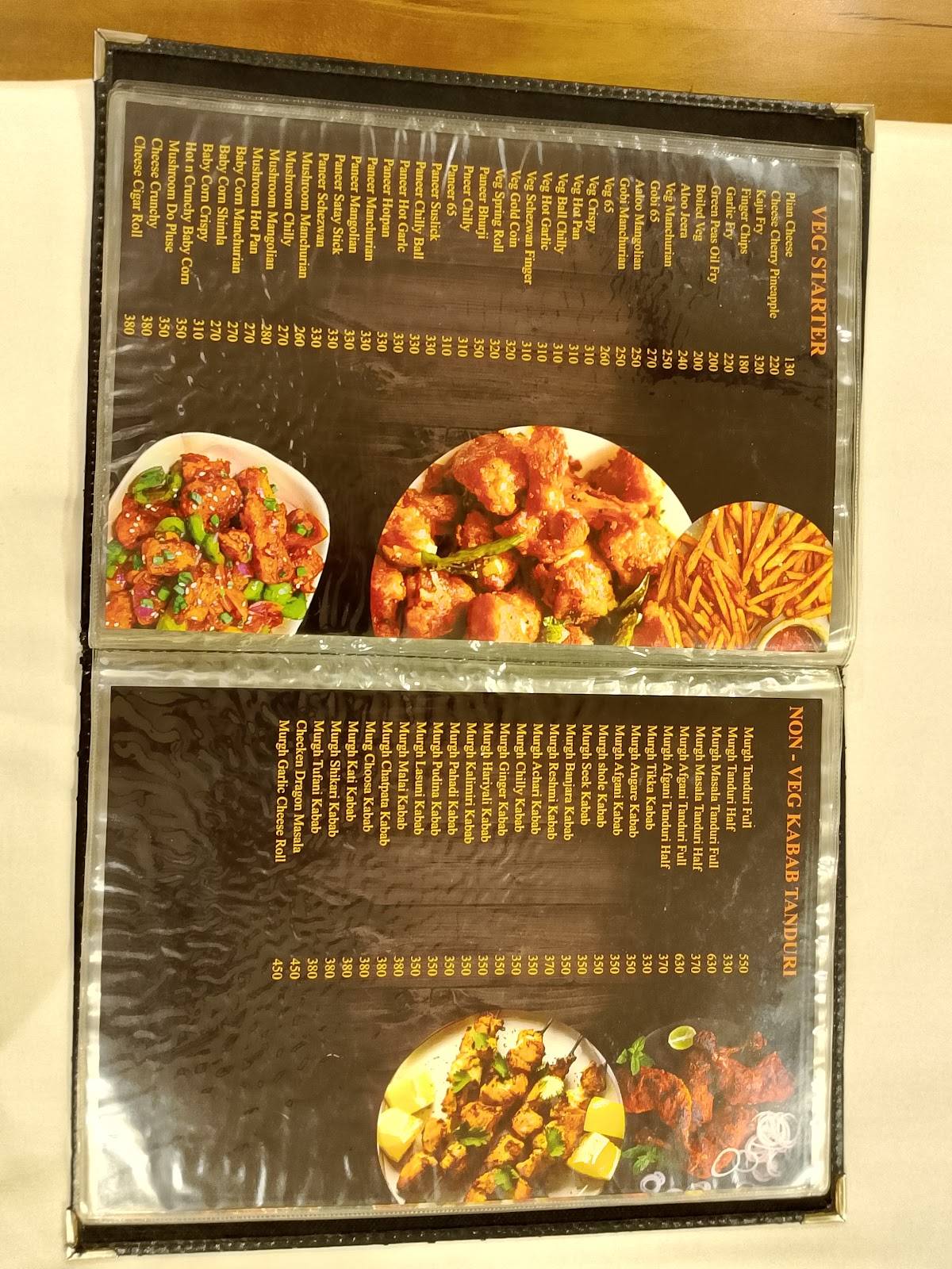 Meghraj Family Restaurant Bar menu