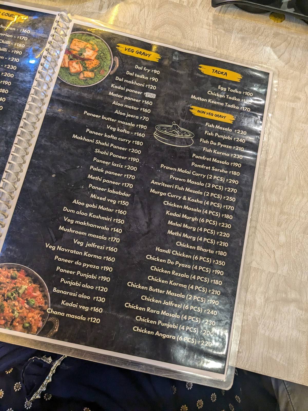 Kitchen 26 menu