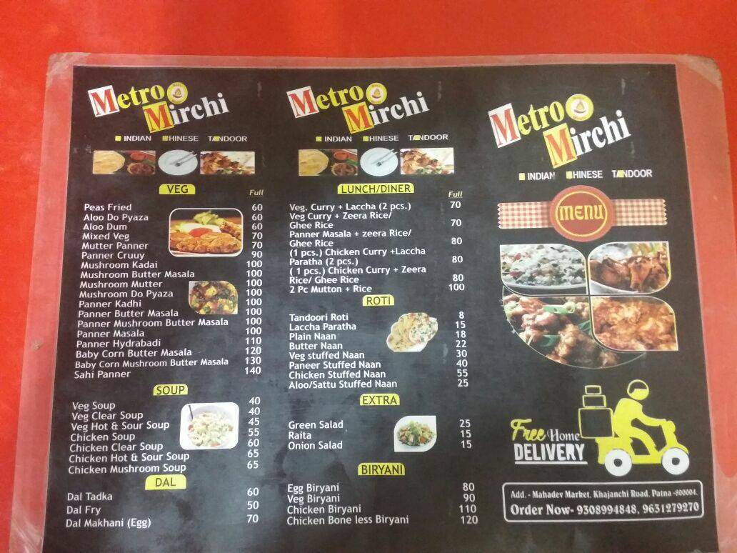 Menu at Metro Mirchi, Bhagalpur, M G Road