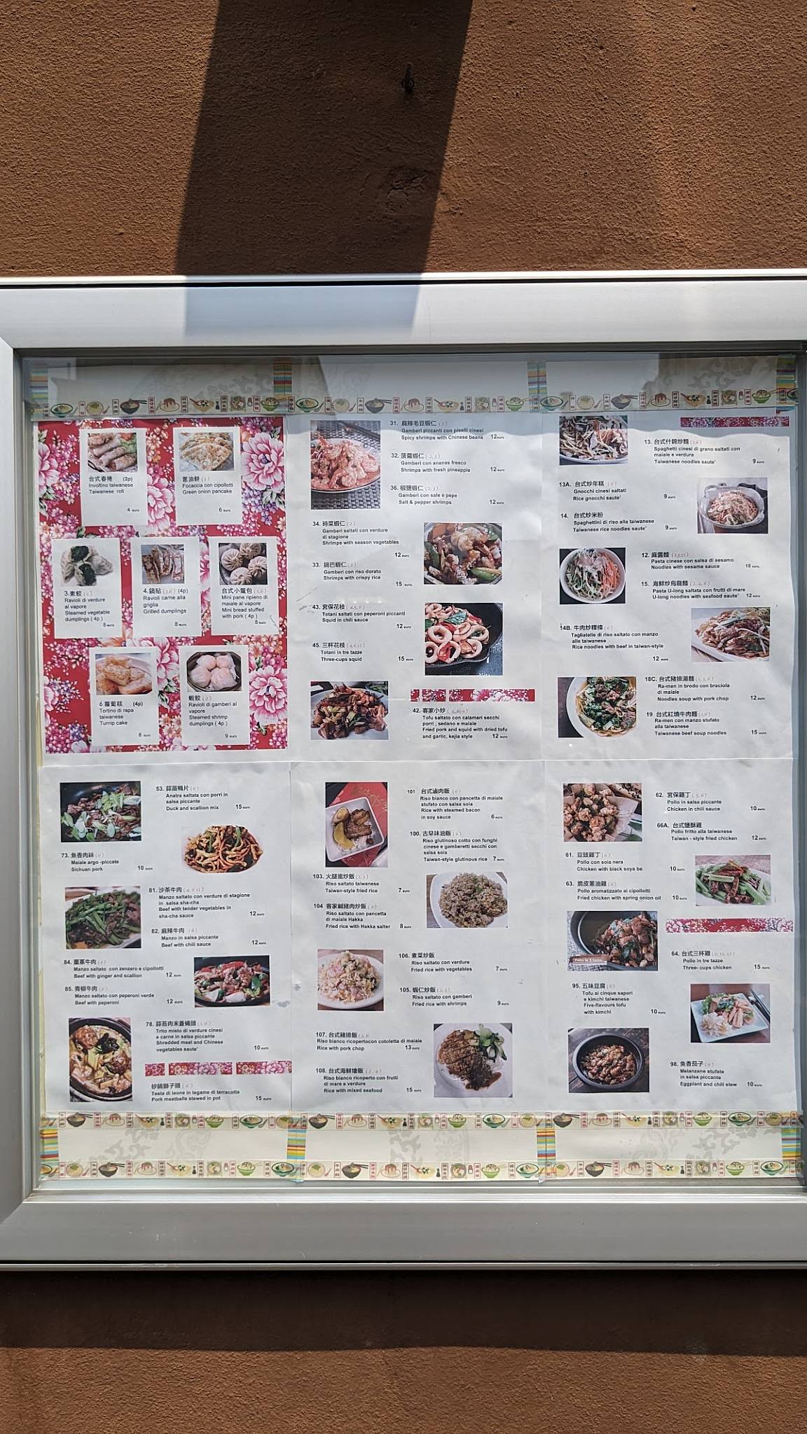 Menu di Ristorante Taiwan 
