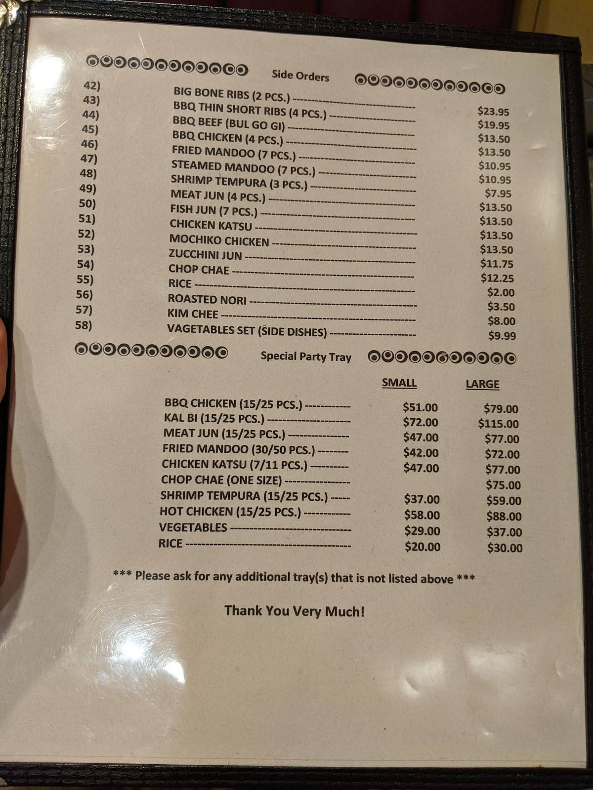 Maile Chinese Restaurant Mililani Hi - ps2a4cb