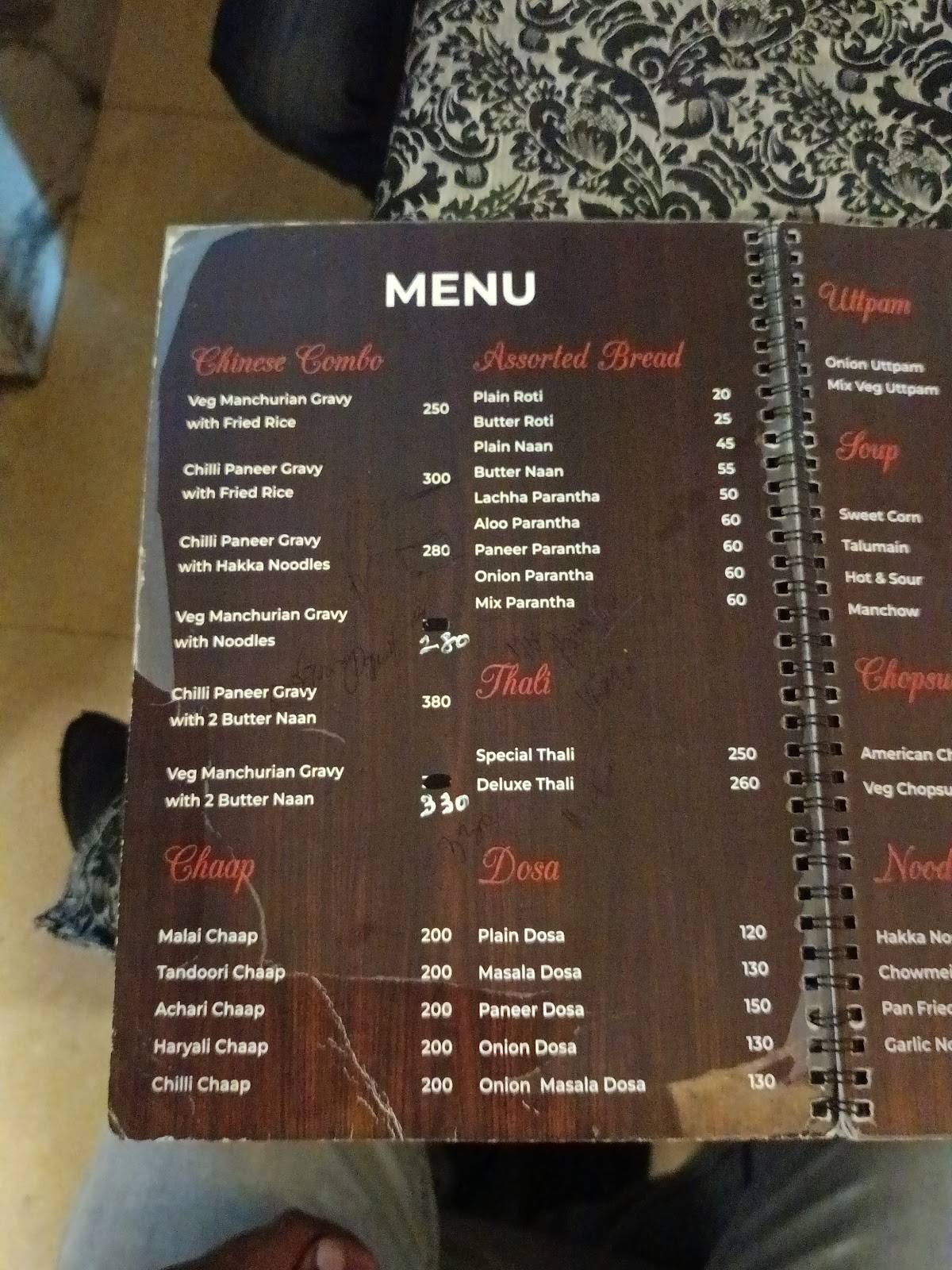 Mint Leaf menu