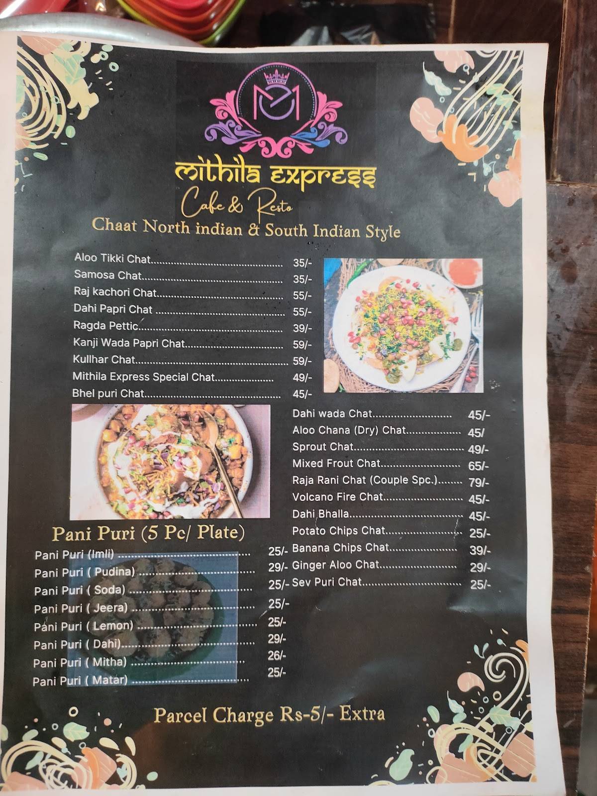 Mithila Express cafe menu