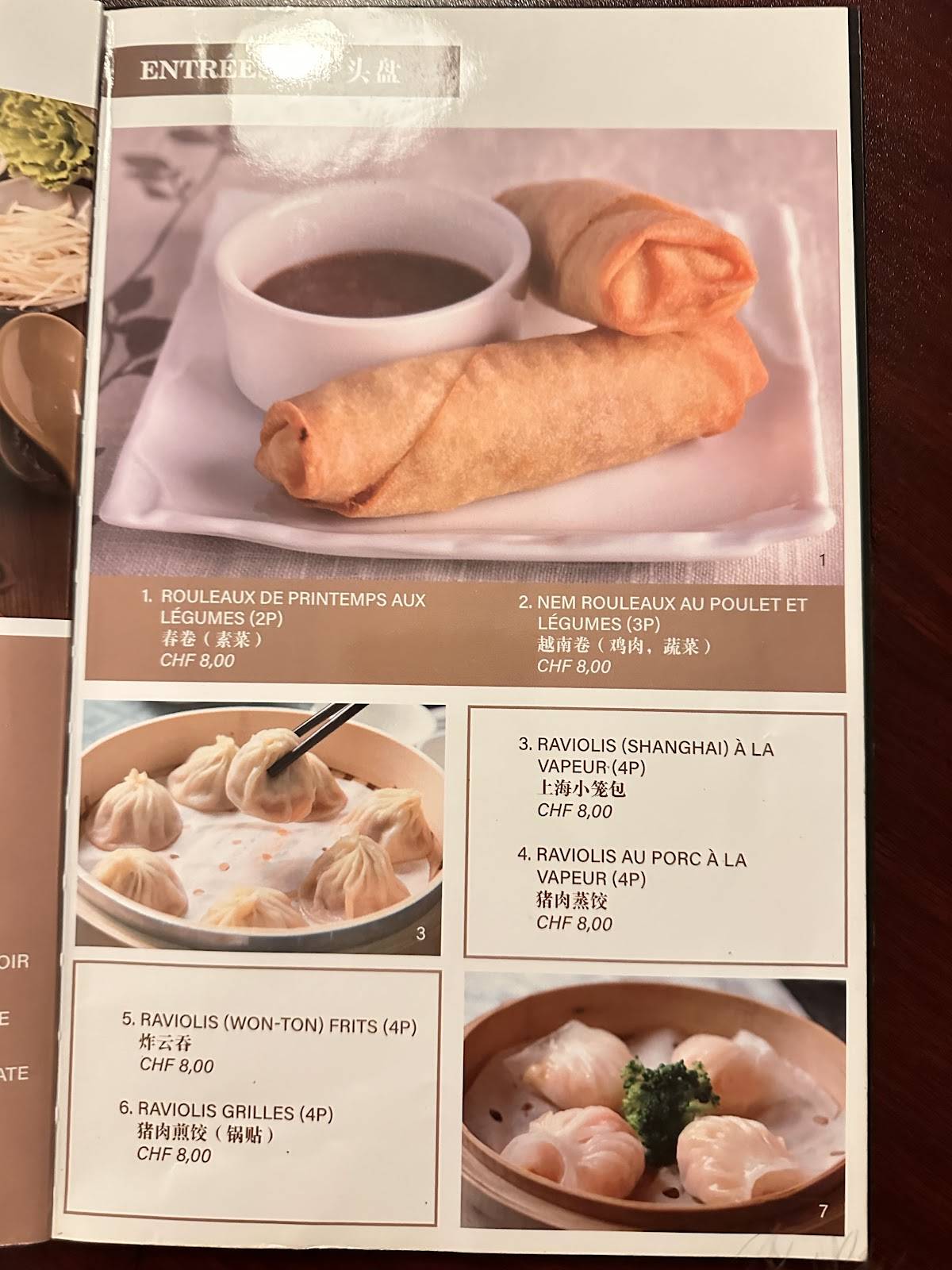 Menu di Restaurant le Basilic-Miyabi 