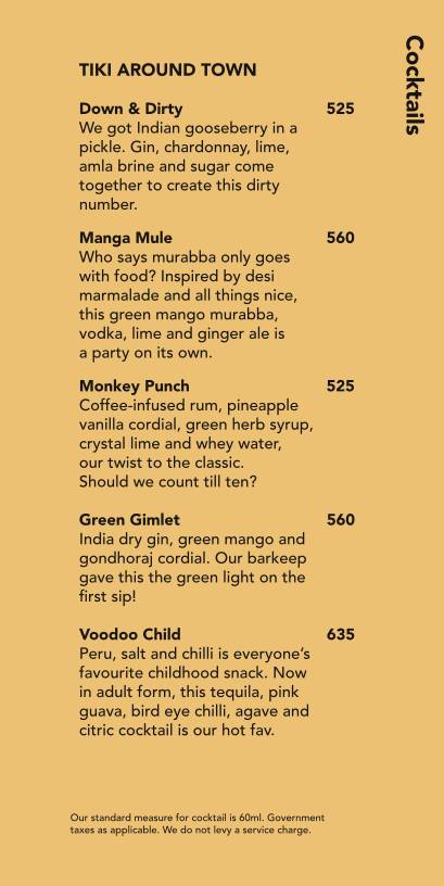 Monkey Bar menu
