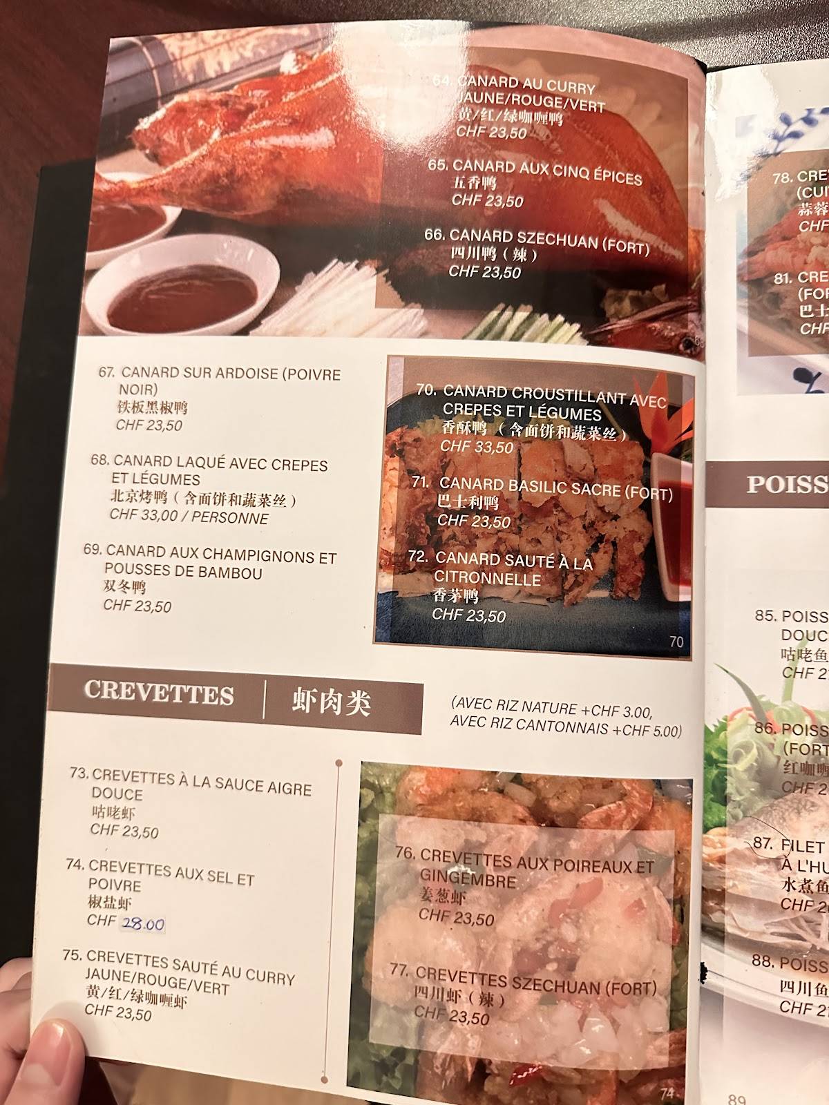 Menu di Restaurant le Basilic-Miyabi 