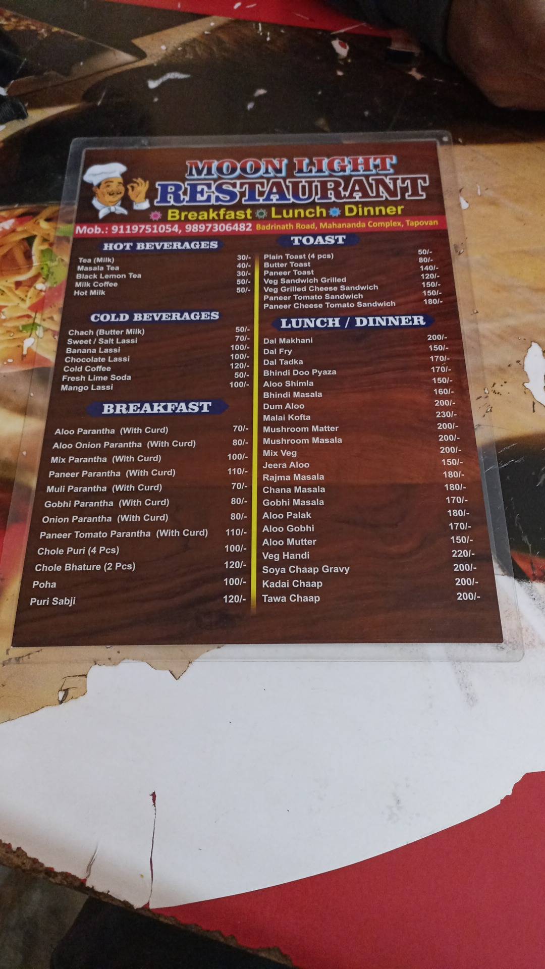 Moon Light Restaurant menu