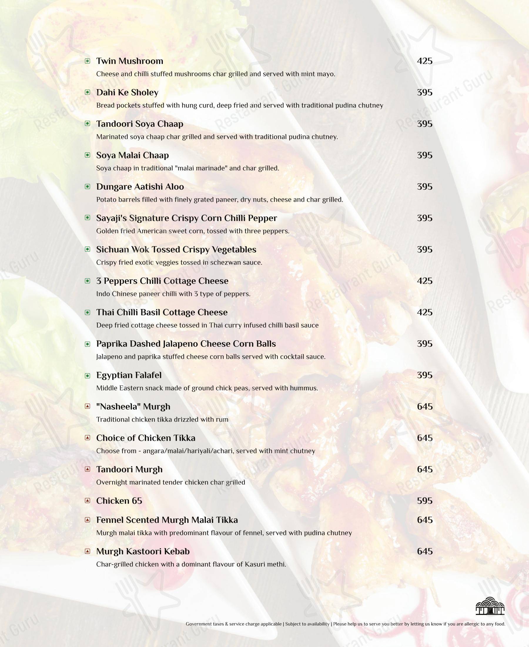 菜单 for the Moon Tree Cafe cafe