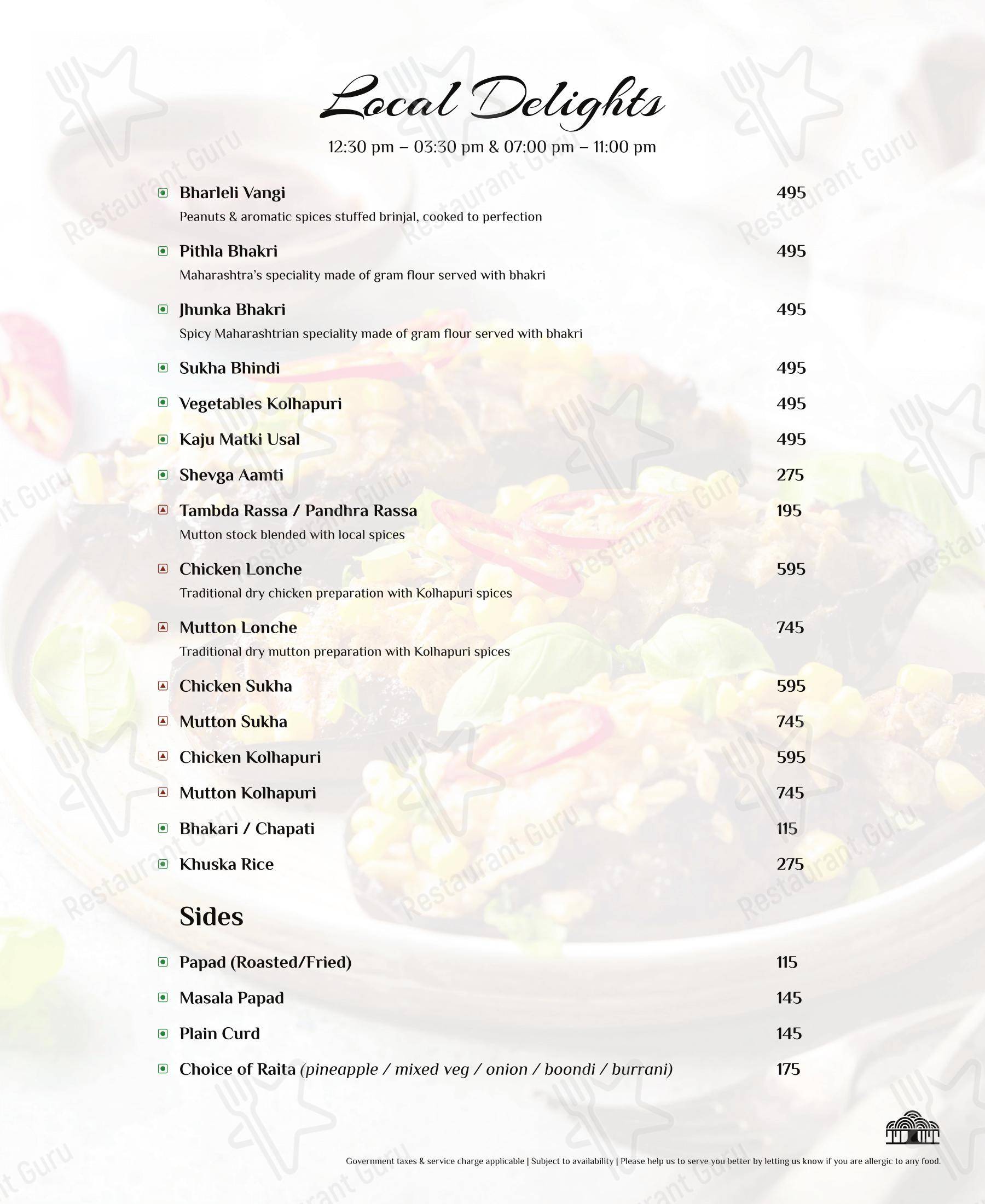 Moon Tree Cafe menu - 菜单