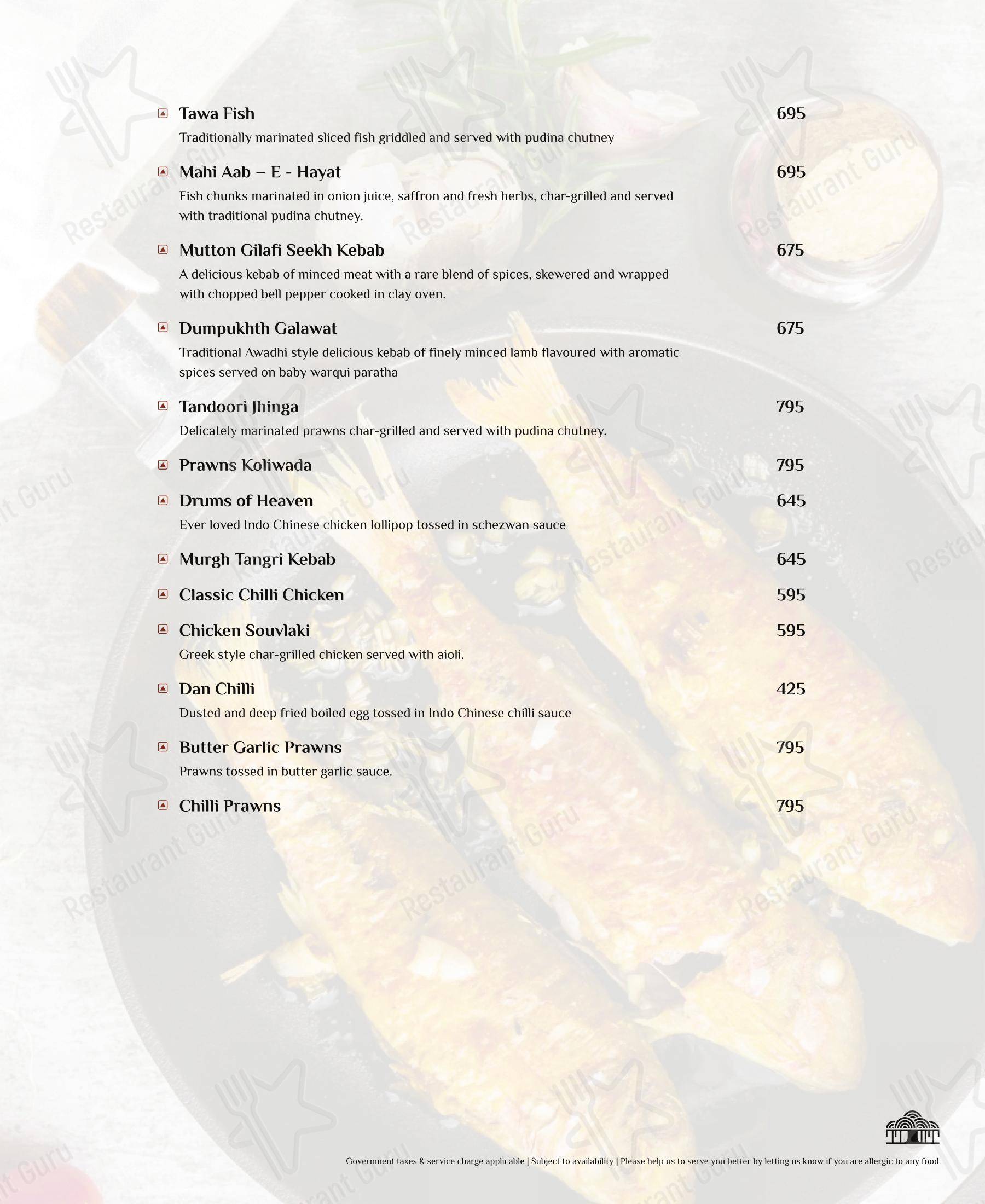 Moon Tree Cafe menu - 菜单