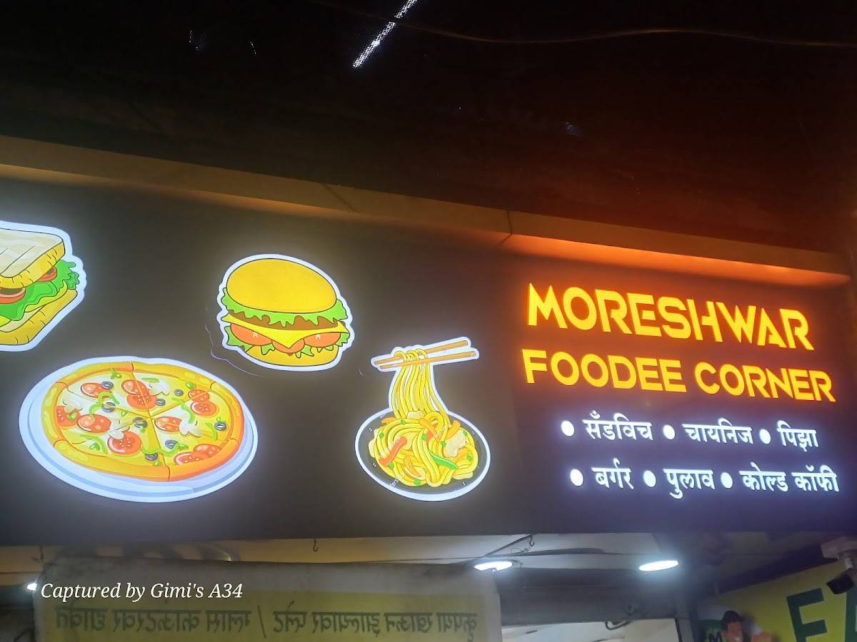 Moreshwar Foodee Corner (Main Branch) 100% Pure Veg menu