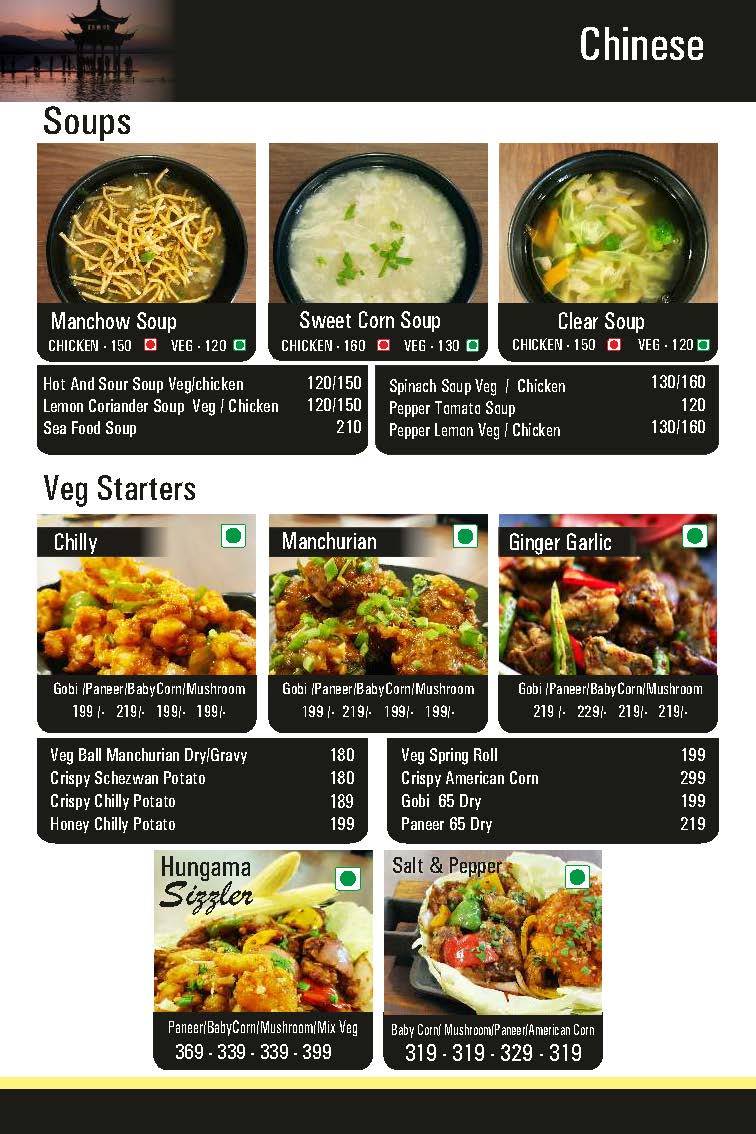 Moriz Restaurant Brookfield menu