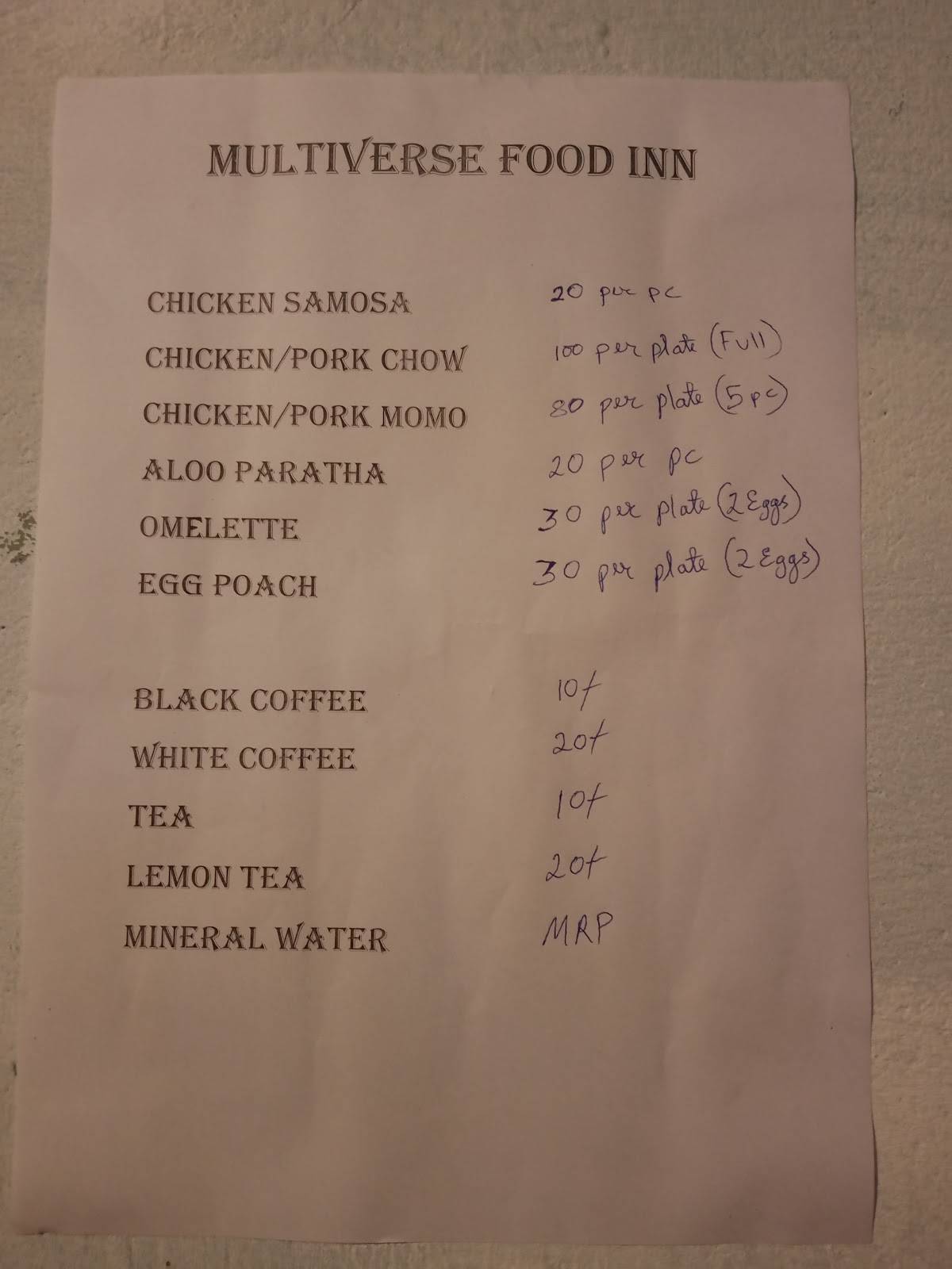 Multiverse Food Inn menu