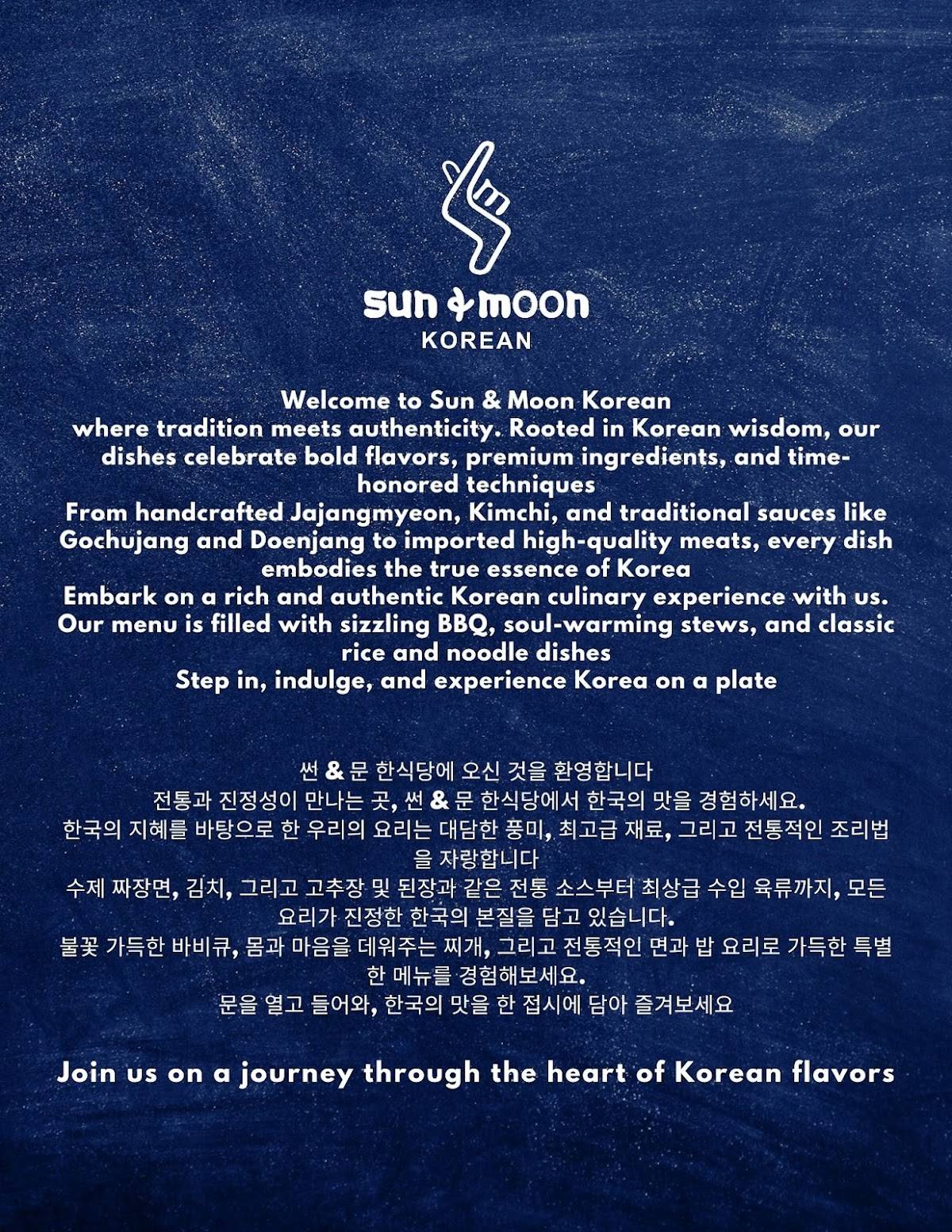 Sun and Moon Korean Restaurant menu