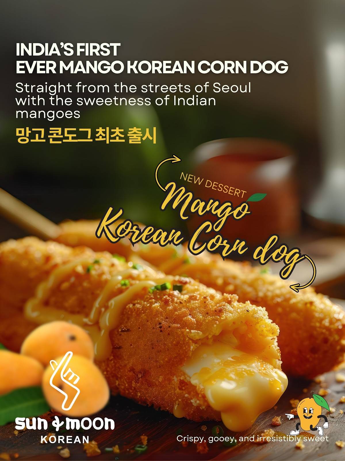 Sun and Moon Korean Restaurant menu