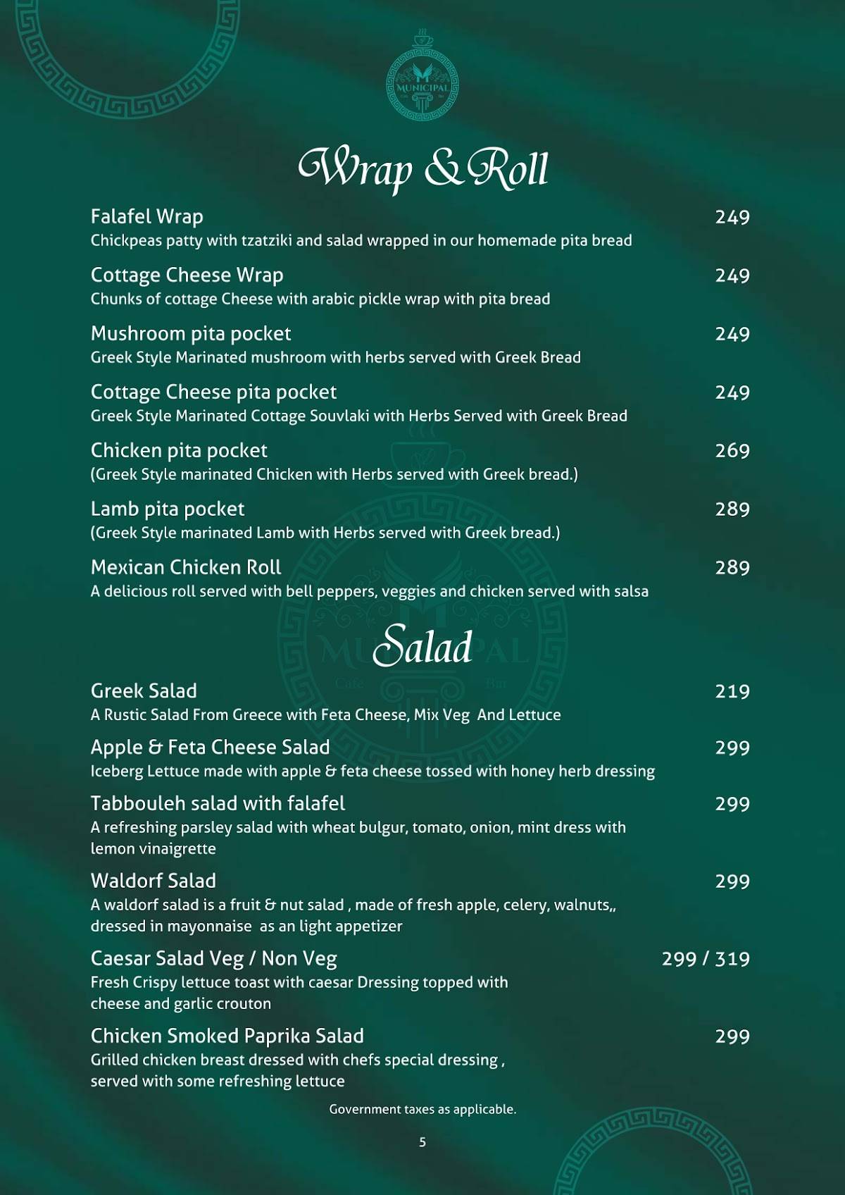 Municipal Cafe Bar menu