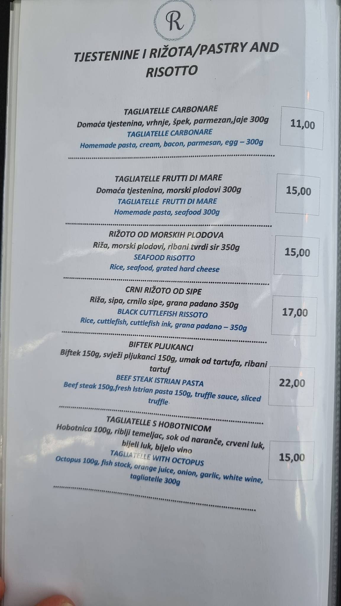 Menu di Reflektor - Murter 