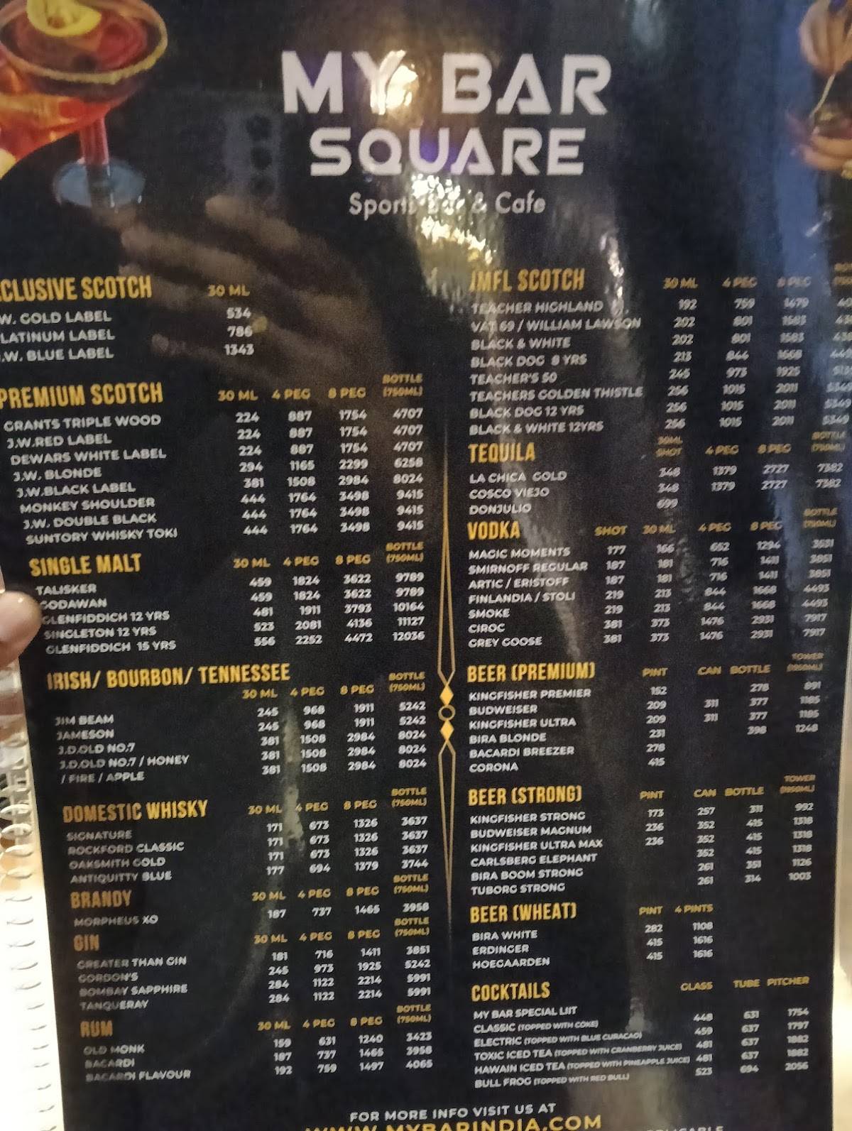 My Bar Square menu