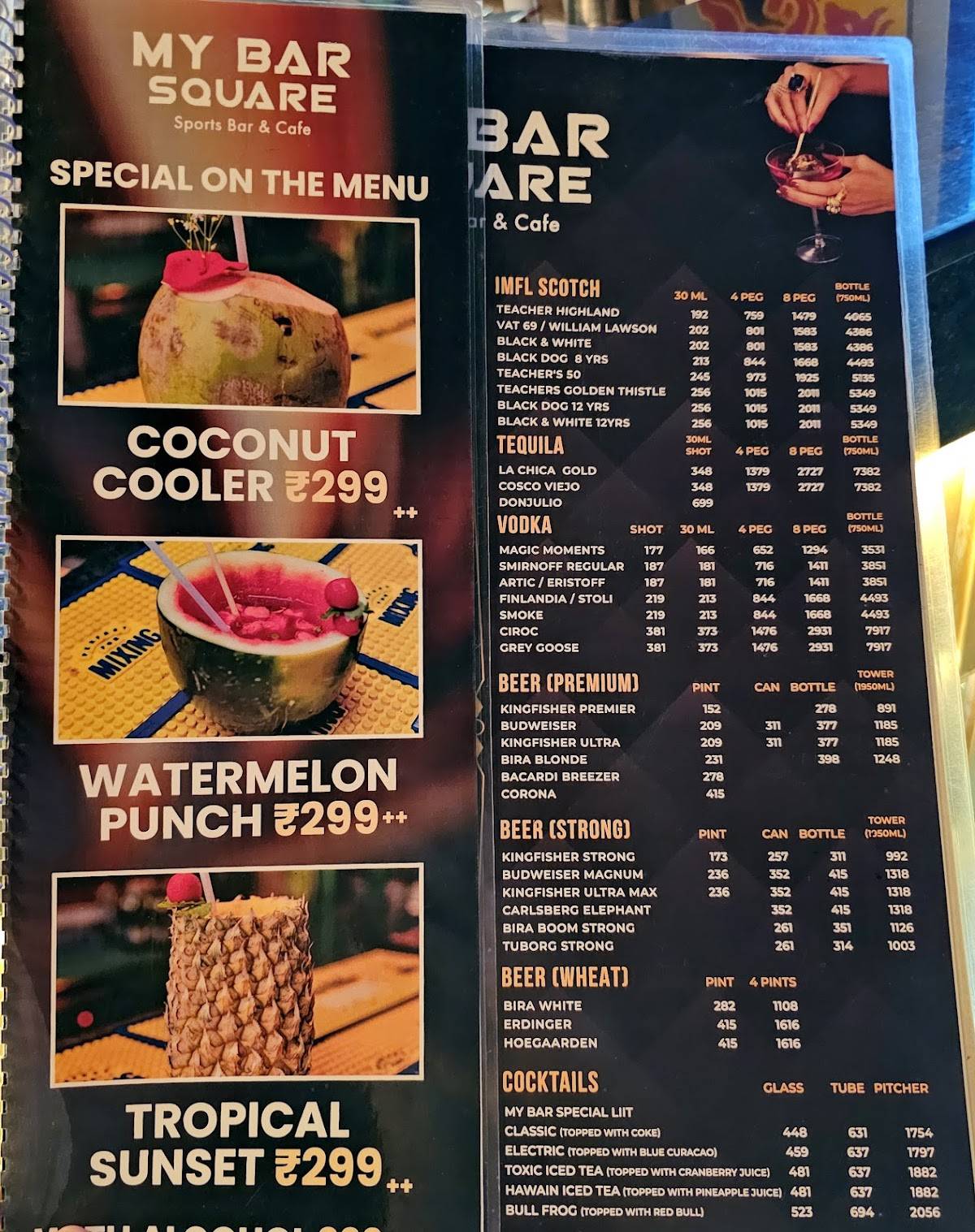 My Bar Square menu