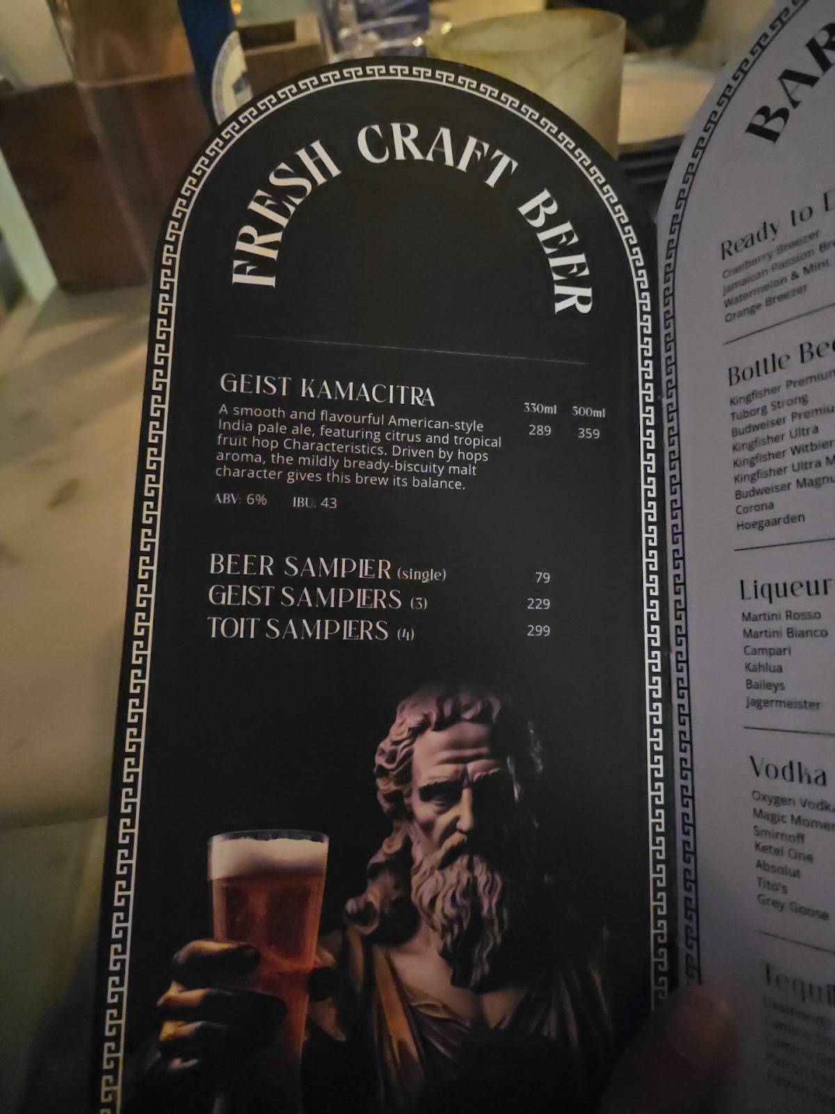 Mykos Craft Kitchen & Bar menu