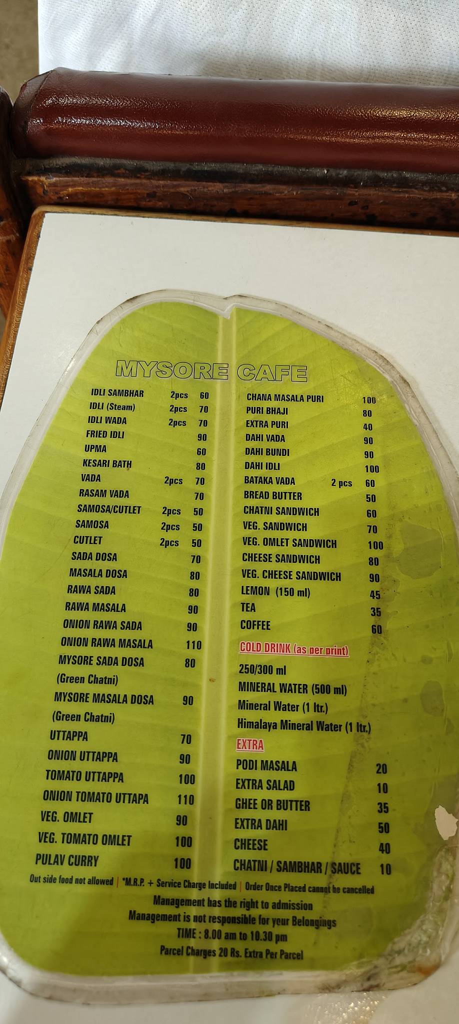 Mysore Cafe menu