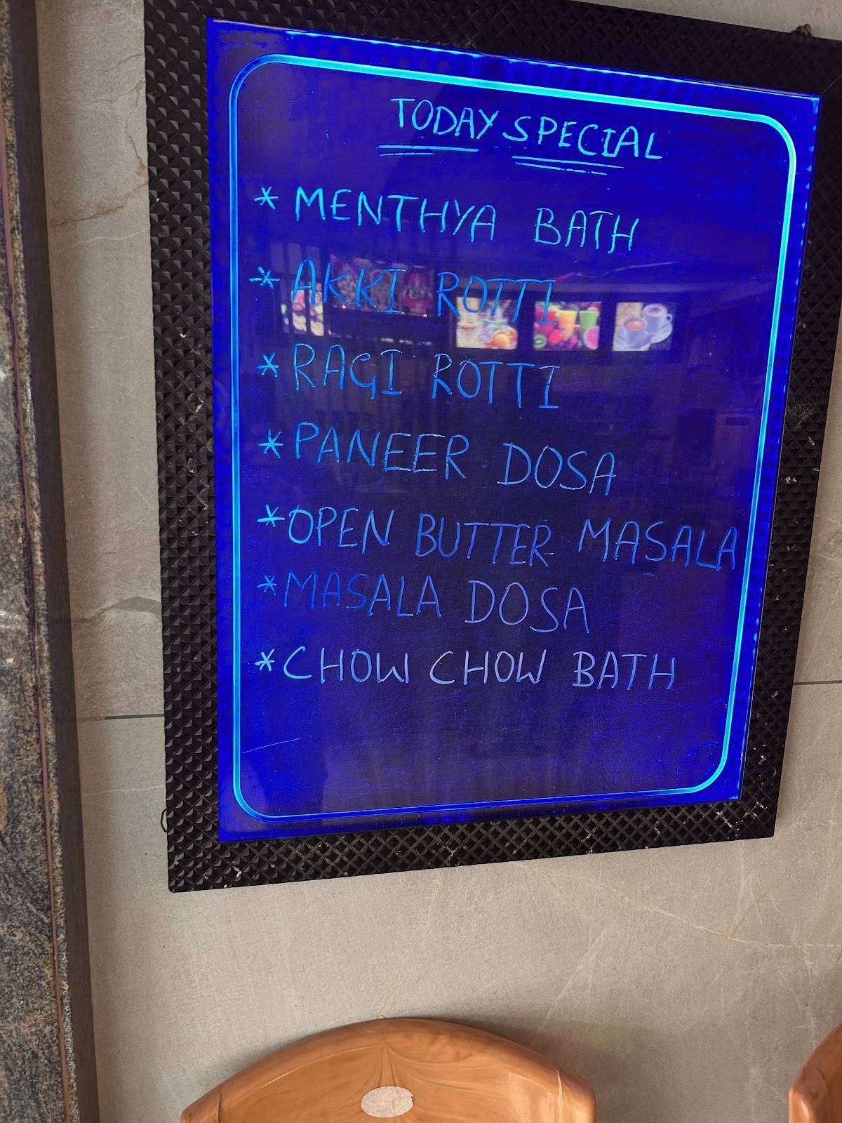 Mysore Mylari Family Restaurant Pure Veg menu