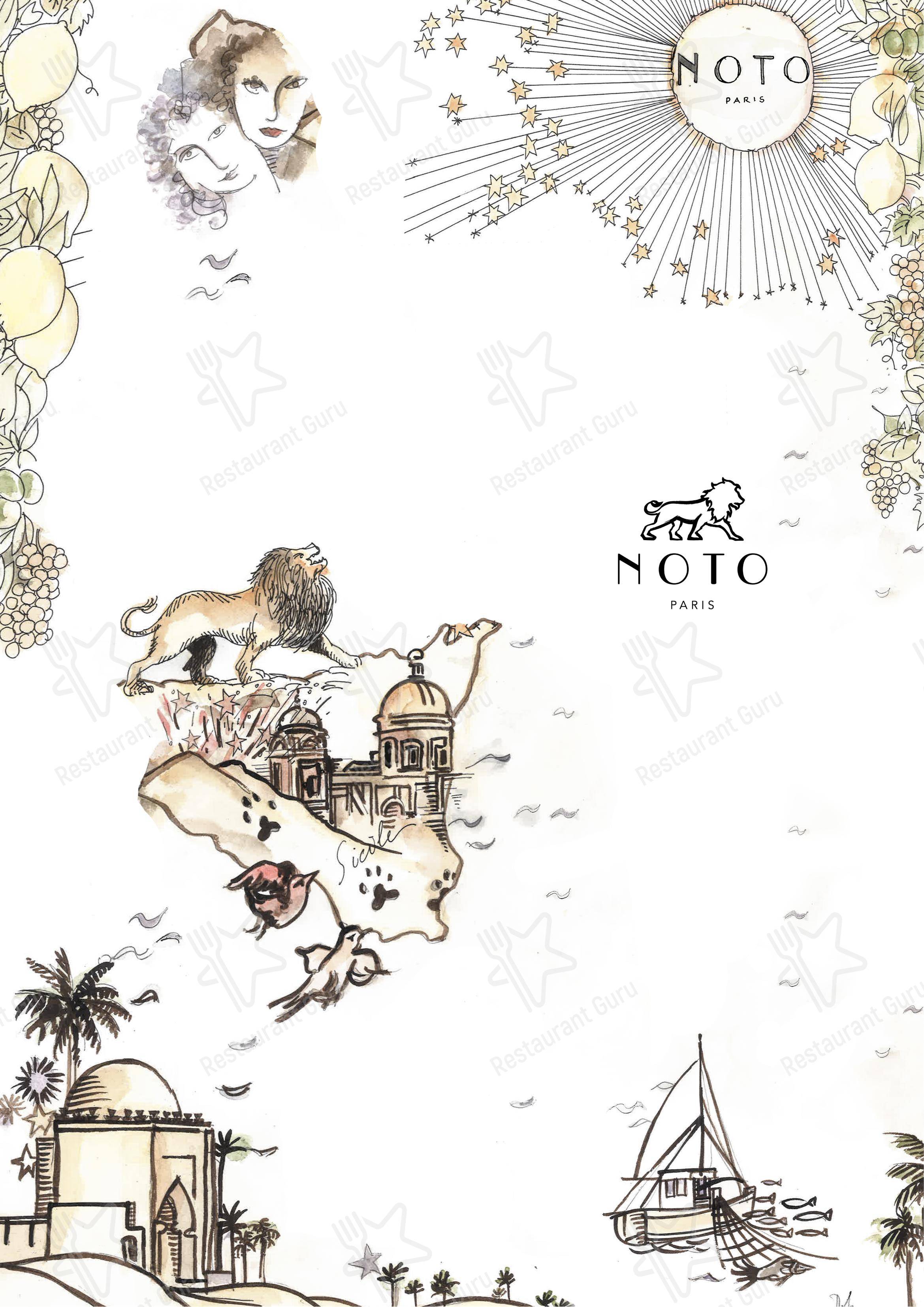 Menu pour NOTO Paris - Основное меню