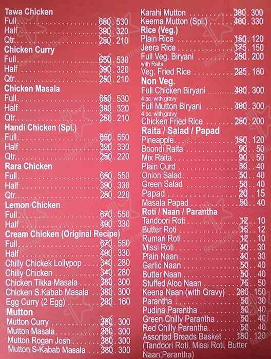Nagpals Kitchen pure Veg menu