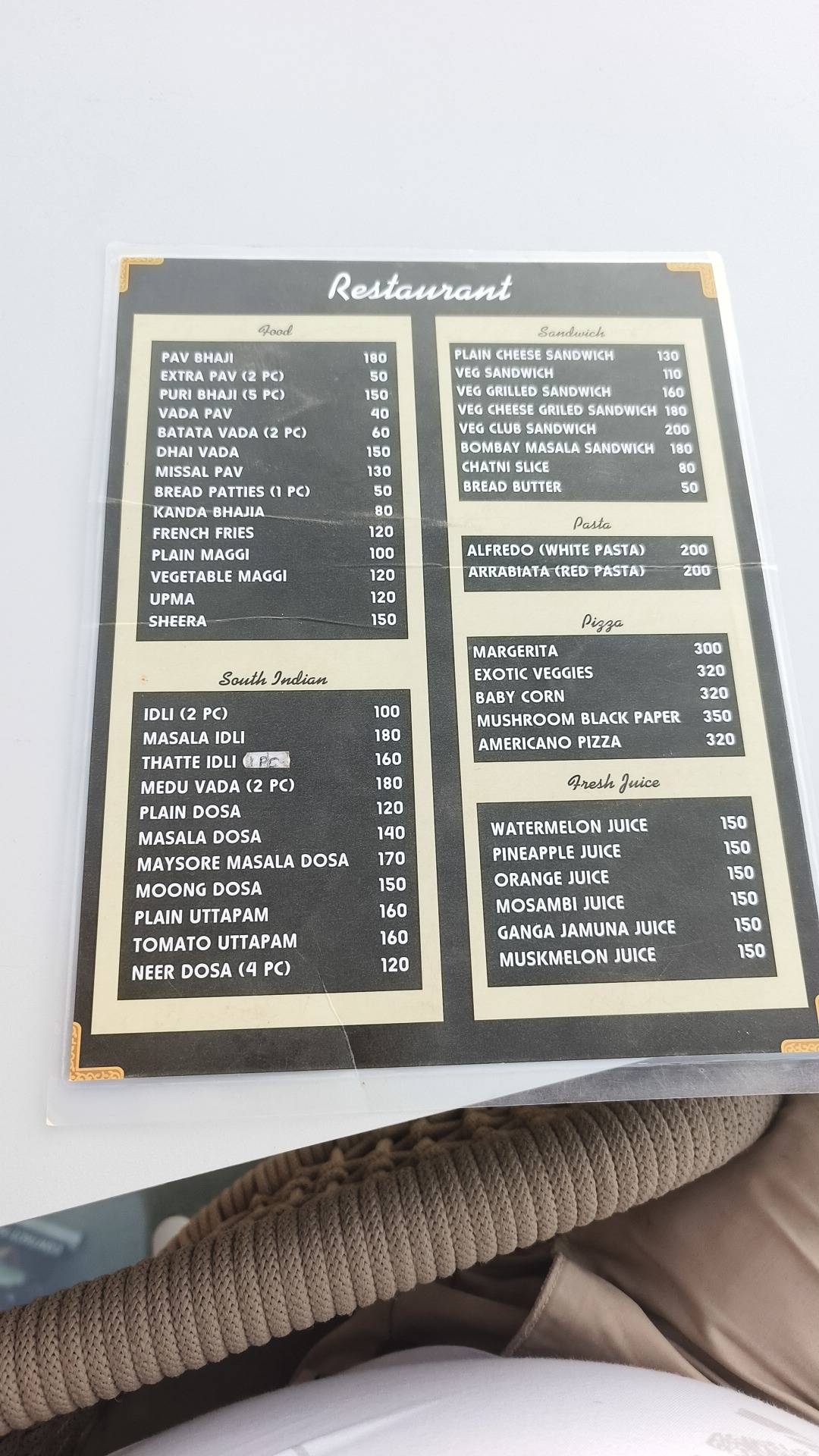 Manthan menu