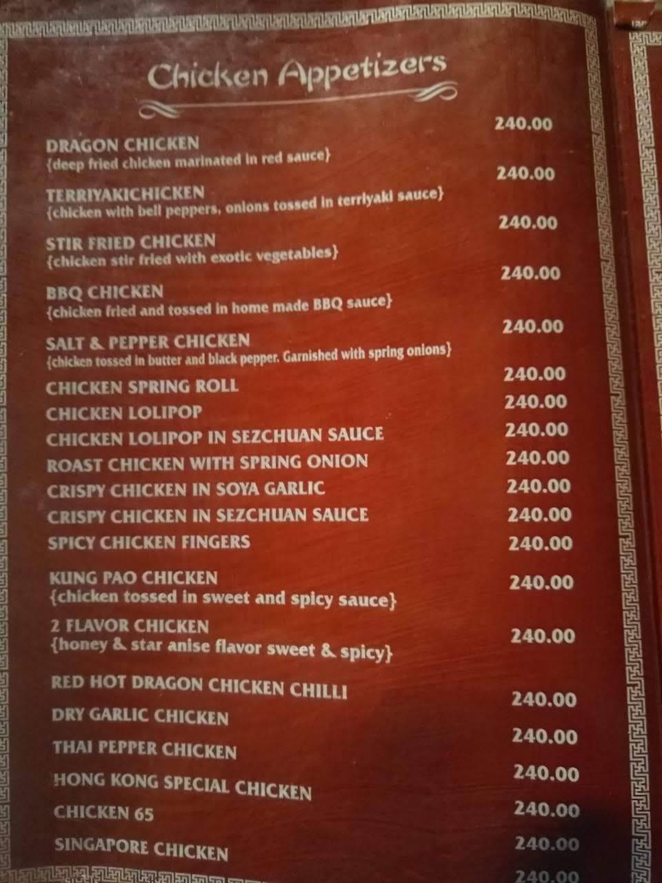 The HongKong Authentic Foods Chinese Restaurants in Kopar khairane menu