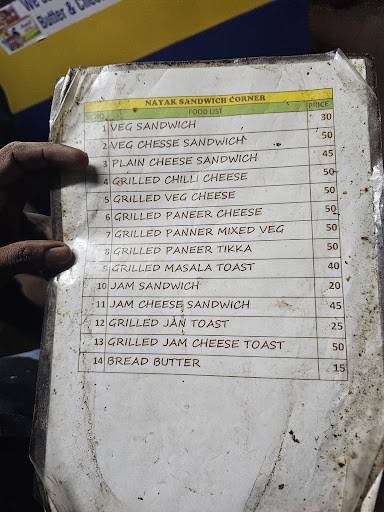 Nayak Sandwich Corner menu