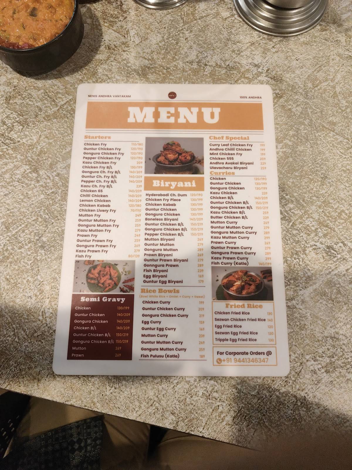 Nenis Andhra Vantakam menu