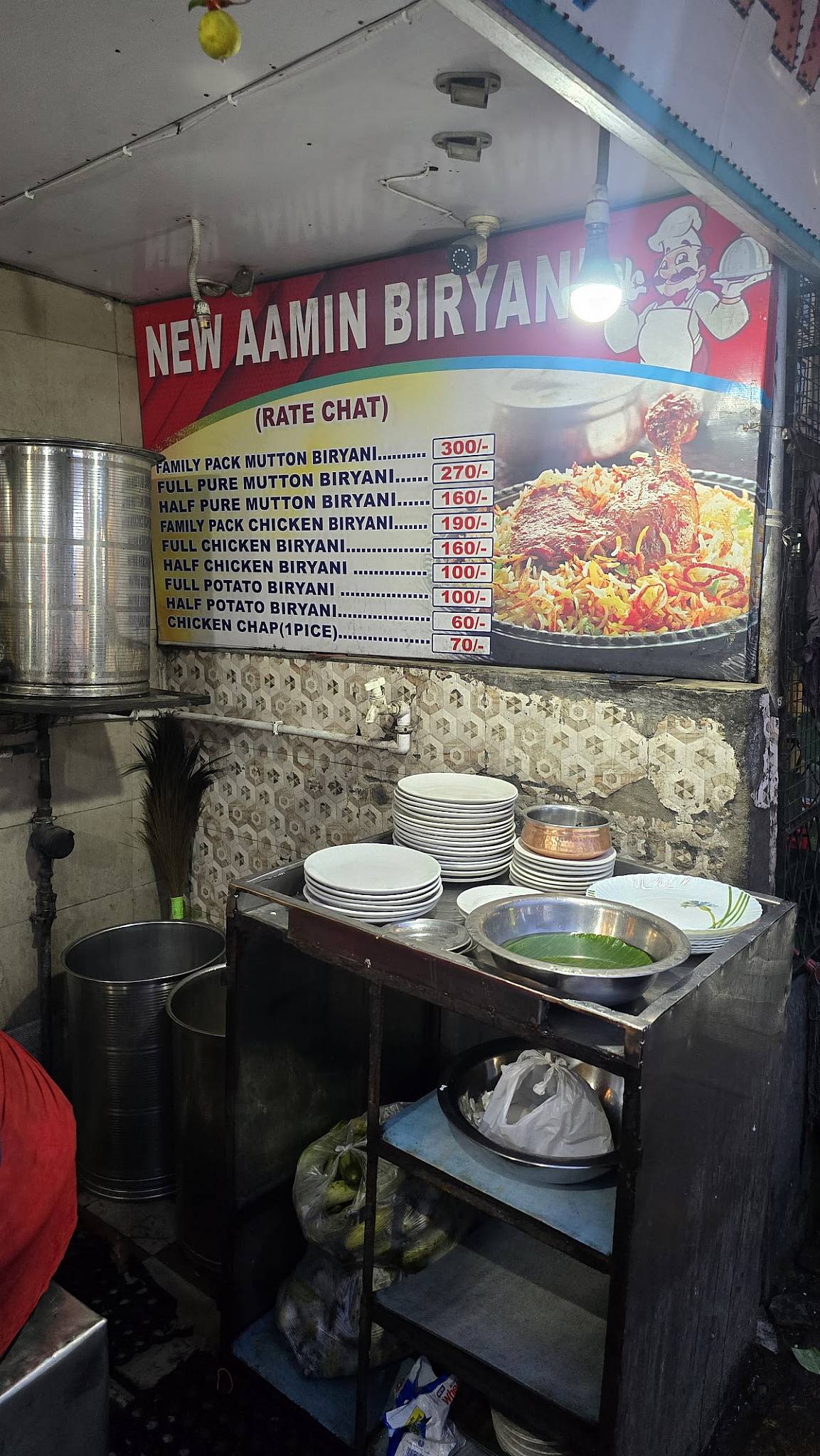 New Amin Biriyani menu