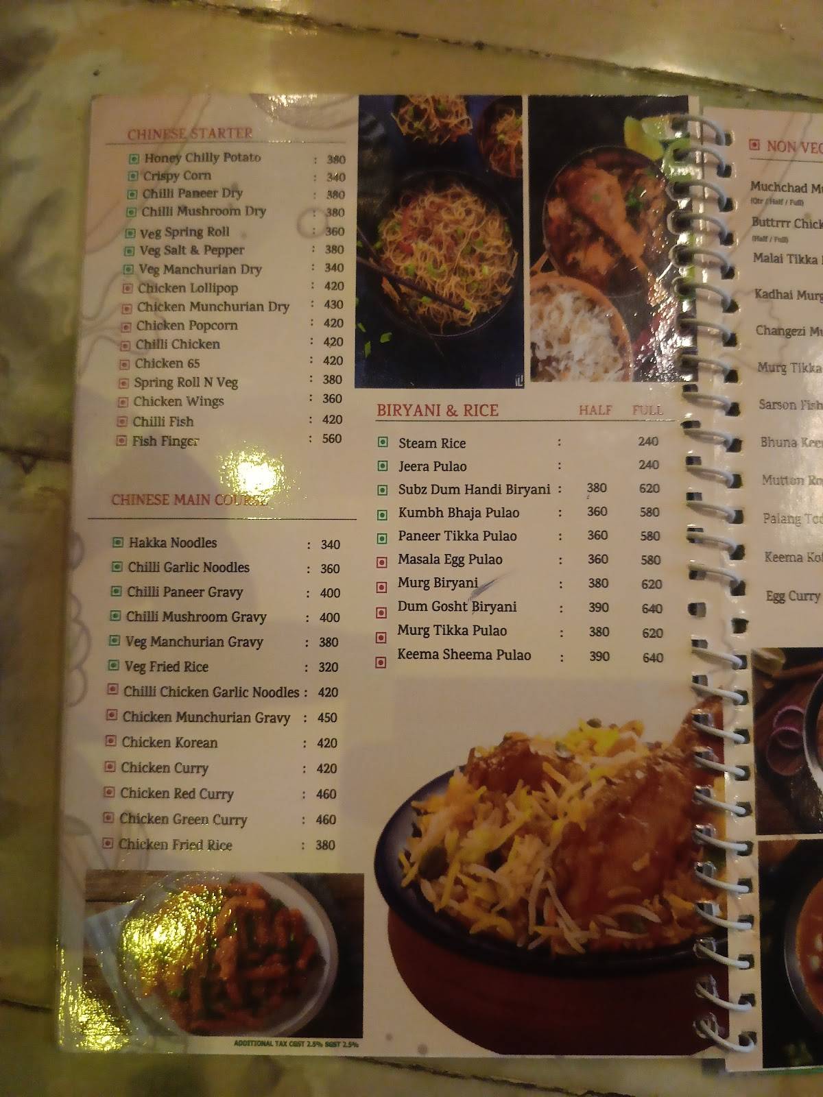 Beeryani menu
