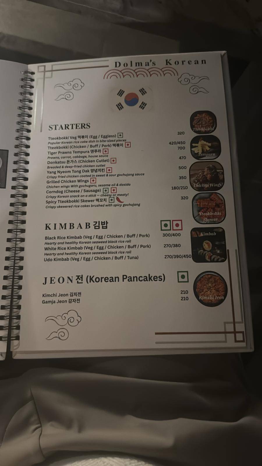 Cafe Dolma - Since 1984 Majnu ka Tila menu