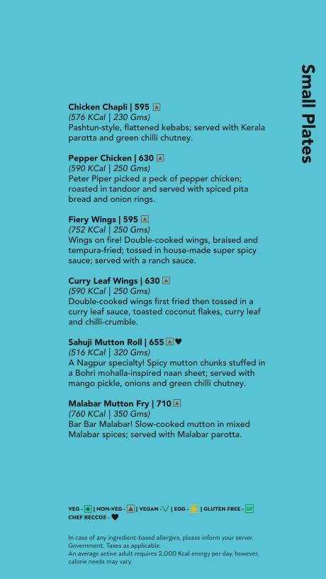 Monkey Bar menu