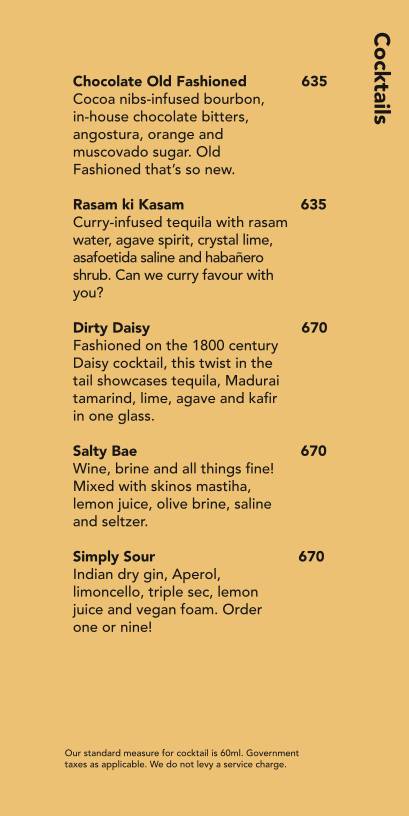 Monkey Bar menu